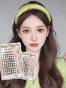  Sunflower Lashes Cluster Eyelash Extensions Self-grating DIY Lashes Extension