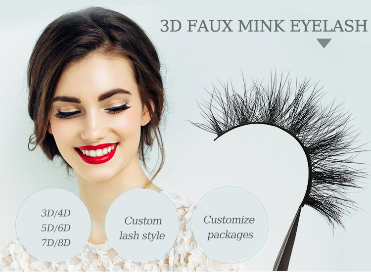 Luxury Faux Mink Eyelash7
