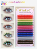 Colorful classic mega volume lash create your own brand eye lashes custom natural eyelashes